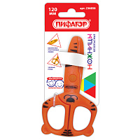 Ножницы ПИФАГОР "Тигренок", 120 мм, с безопасными пластиковыми лезвиями, оранжевые, картонная упаков