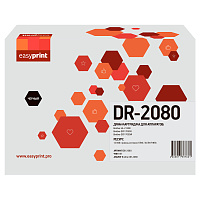 купить совместимый Драм-картридж EasyPrint DR-2080 черный совместимый с принтером Brother (DB-2080) 