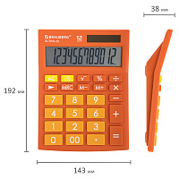 Калькулятор настольный BRAUBERG ULTRA-12-RG (192x143 мм), 12 разрядов, двойное питание, ОРАНЖЕВЫЙ, 2