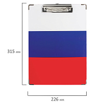 Доска-планшет BRAUBERG "Flag" с прижимом А4 (226х315 мм), российский флаг, картон/ламинированная бум