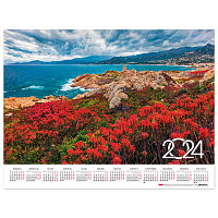 Календарь настенный листовой на 2024 г., формат А2 60х45 см, "Великолепные пейзажи", HATBER, Кл2_297