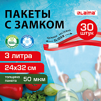 Пакеты для заморозки продуктов 3 литра КОМПЛЕКТ 30 штук, с замком-застежкой (слайдер), LAIMA