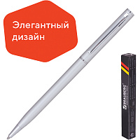 Ручка подарочная шариковая BRAUBERG "Delicate Silver", корпус серебристый, узел 1 мм, линия письма 0
