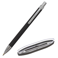 Ручка подарочная шариковая BRAUBERG "Allegro", СИНЯЯ, корпус черный с хромированными деталями, линия