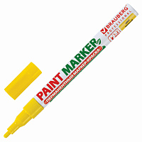 Маркер-краска лаковый (paint marker) 2 мм, ЖЕЛТЫЙ, БЕЗ КСИЛОЛА (без запаха), алюминий, BRAUBERG PROF