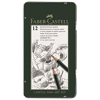 Карандаши чернографитные FABER-CASTELL, НАБОР 12 шт., "Castell 9000 Art Set", 2H-8B, металлическая к