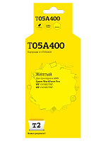 Картридж желтый T2 C13T05A400  совместимый с принтером Epson (IC-ET05A400)