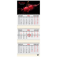 Календарь квартальный на 2024 г., 3 блока, 3 гребня, с бегунком, офсет, BRAUBERG, "Cherry", 115279