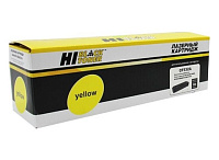 купить совместимый Картридж Hi-Black CF532A желтый совместимый с принтером HP (HB-CF532A) 