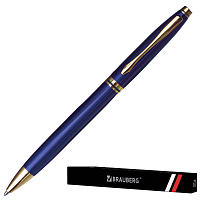 Ручка подарочная шариковая BRAUBERG "De Luxe Blue", корпус синий, узел 1 мм, линия письма 0,7 мм, си