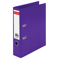 Папка-регистратор BRAUBERG "EXTRA", 75 мм, фиолетовая, двустороннее покрытие пластик, металлический 
