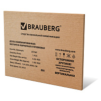Доска комбинированная: магнитно-маркерная, пробковая для объявлений, 90х120 см, BRAUBERG "Extra", 23