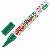 Маркер-краска лаковый (paint marker) 4 мм, ЗЕЛЕНЫЙ, БЕЗ КСИЛОЛА (без запаха), алюминий, BRAUBERG PRO