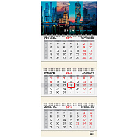 Календарь квартальный на 2024 г., 3 блока, 3 гребня, с бегунком, мелованная бумага, BRAUBERG, "Мегап