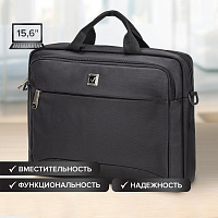 Сумка-портфель BRAUBERG "Protect" с отделением для ноутбука 15,6", 2 отделения, черная, 30х40х7 см, 