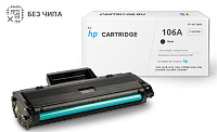 купить совместимый Картридж Solution Print W1106A без чипа черный совместимый с принтером HP (SP-H-106A (W1106A) 1k б/ч 