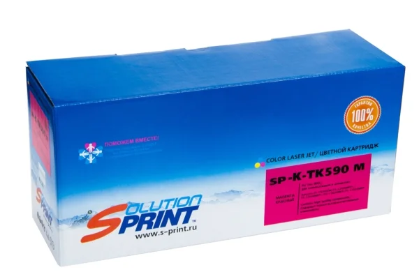 купить совместимый Картридж Solution Print TK-590M пурпурный совместимый с принтером Kyocera (SP-K-TK590 M 5k) 