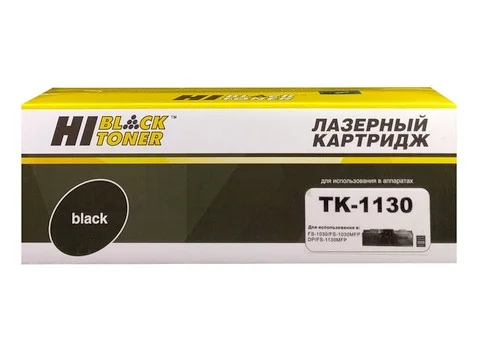 купить совместимый Картридж Hi-Black TK-1130 черный совместимый с принтером Kyocera (HB-TK-1130) 
