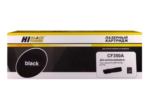 купить совместимый Картридж Hi-Black CF350A черный совместимый с принтером HP (HB-CF350A) 