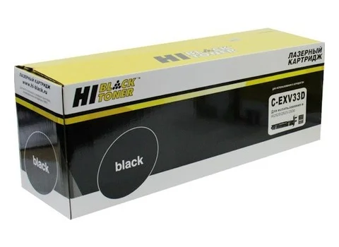 купить совместимый Картридж Hi-Black C-EXV32 черный совместимый с принтером Canon (HB-C-EXV32) 