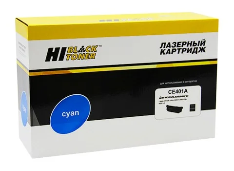 купить совместимый Картридж Hi-Black CE401A голубой совместимый с принтером HP (HB-CE401A) 