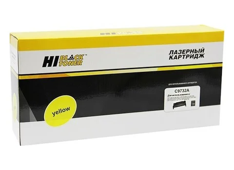 купить совместимый Картридж Hi-Black C9732A желтый совместимый с принтером HP (HB-C9732A) 