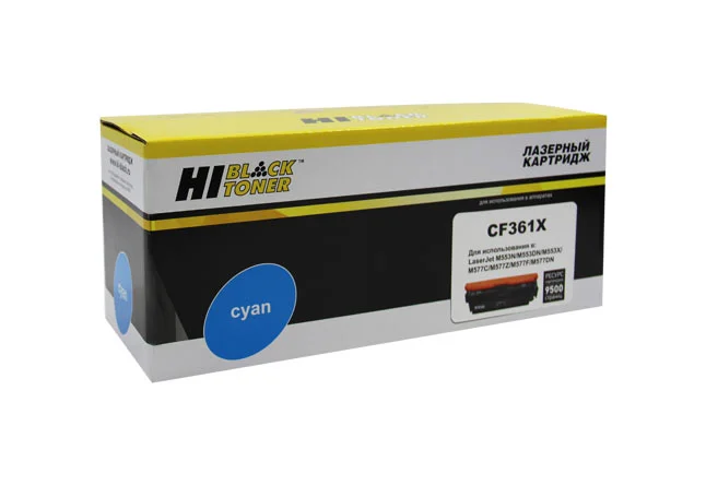 купить совместимый Картридж Hi-Black CF361X голубой совместимый с принтером HP (HB-CF361X) 