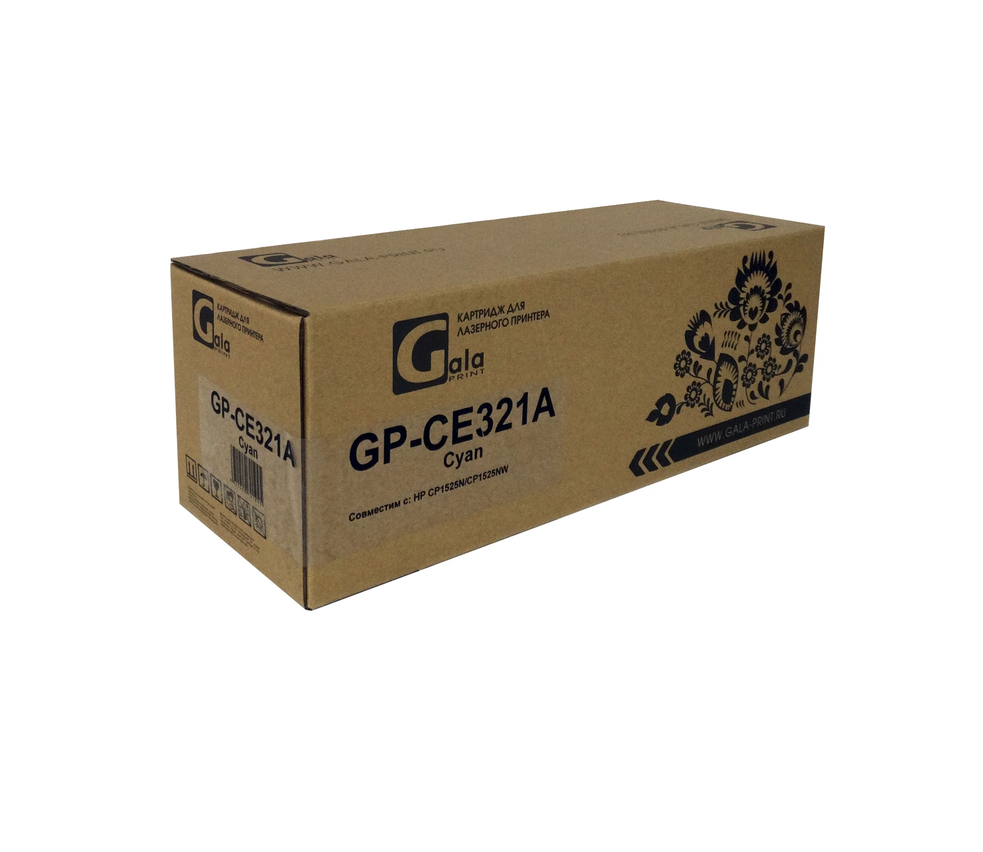 купить совместимый Картридж GalaPrint CE321A голубой совместимый с принтером HP (GP_CE321A_C) 