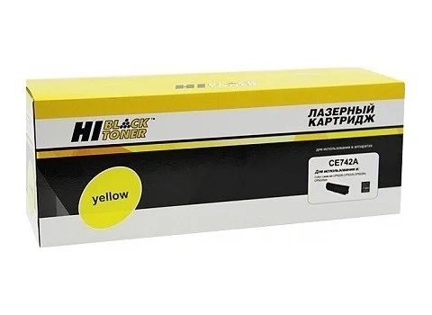 купить совместимый Картридж Hi-Black CE742A желтый совместимый с принтером HP (HB-CE742A) 