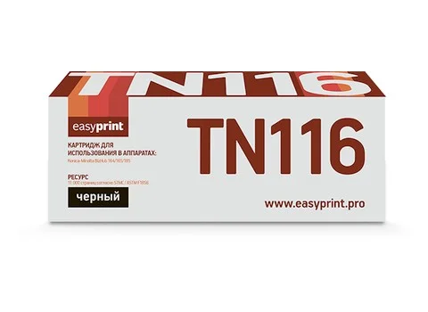 купить совместимый Картридж EasyPrint TN-116 черный совместимый с принтером Konica Minolta (LM-TN116) 