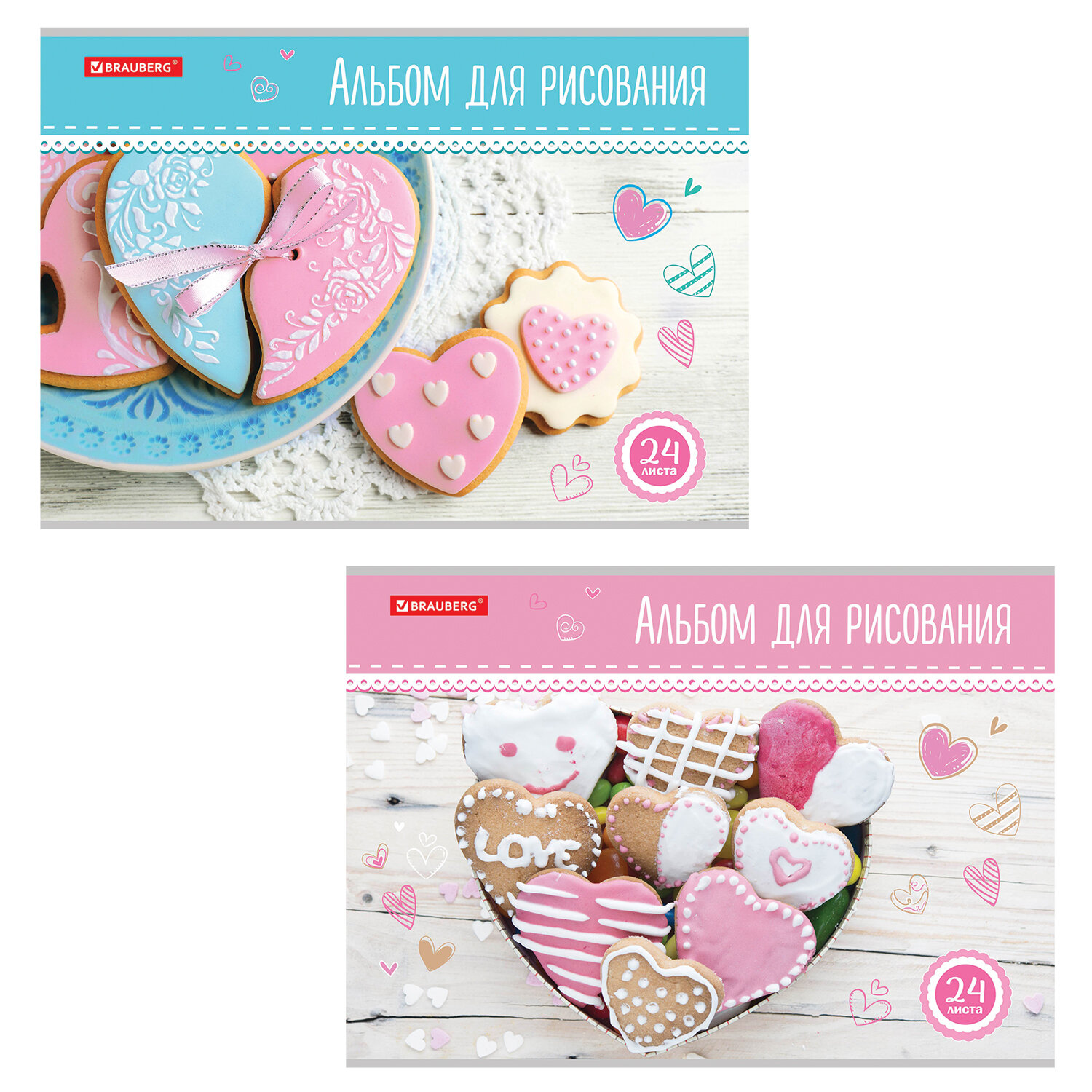 Альбом для рисования А4 24 л., скоба, обложка картон, BRAUBERG, 202х285 мм, "Вкусняшки" (2 вида), 10