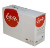 Картридж SAKURA 040C голубой совместимый с принтером Canon (SACRG040C)