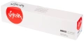 Картридж SAKURA 006R01520 голубой совместимый с принтером Xerox (SA006R01520)