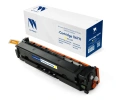 Картридж NV-Print 067HY желтый совместимый с принтером Canon (NV-067HY)