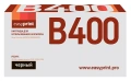 Картридж EasyPrint 106R03585 черный совместимый с принтером Xerox (LX-B400)