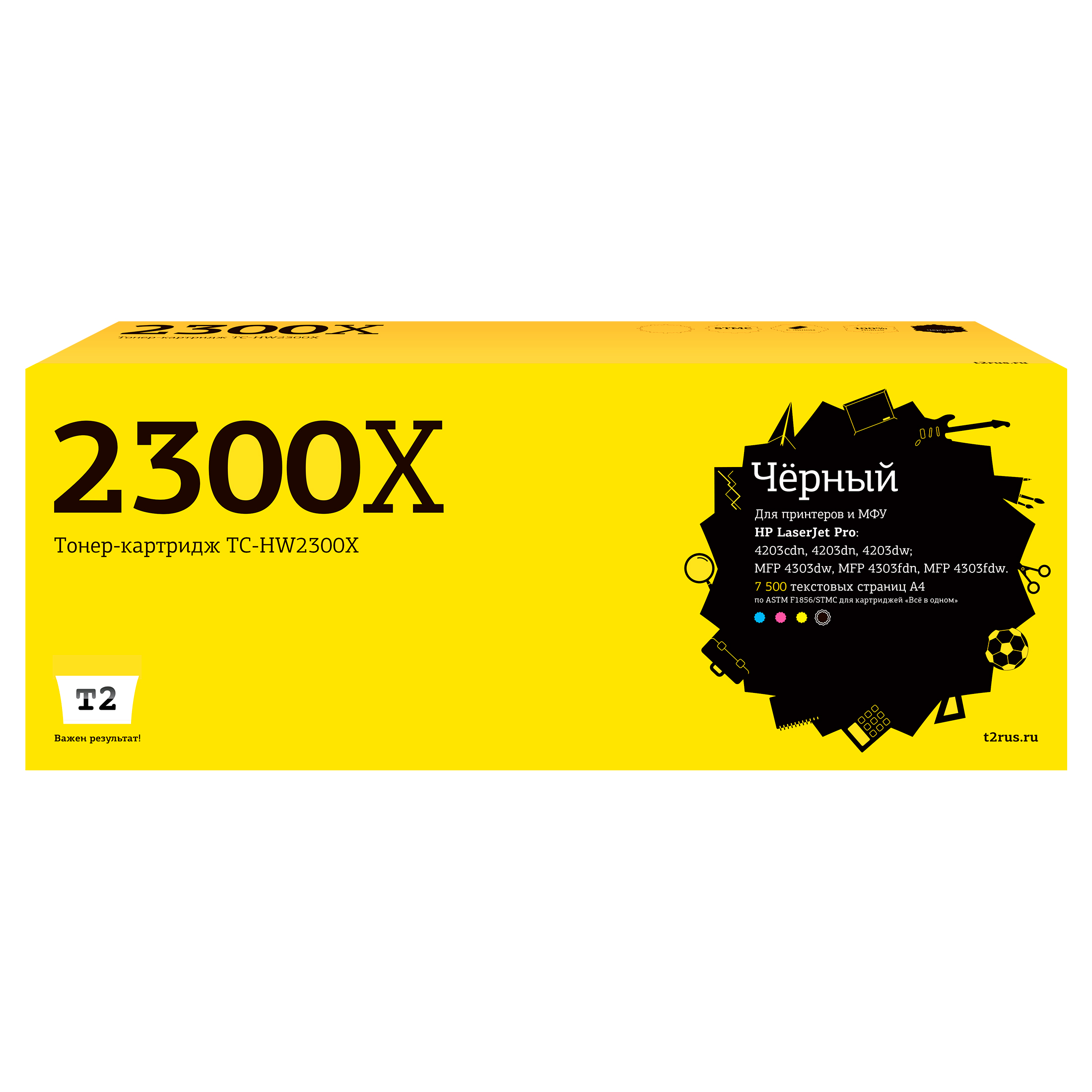 купить совместимый Картридж T2 W2300X черный совместимый с принтером HP (TC-HW2300X) 