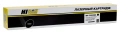 Картридж Hi-Black MPC2503BK черный совместимый с принтером Ricoh (9896880)