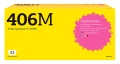 Картридж T2 CLT-M406S пурпурный совместимый с принтером Samsung (TC-S406M)