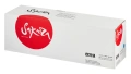Картридж SAKURA CF211A голубой совместимый с принтером HP (SACF211A)