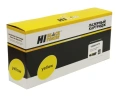 Картридж Hi-Black 106R01475 желтый совместимый с принтером Xerox (98999911013)