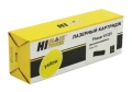 Картридж Hi-Black 106R01337 желтый совместимый с принтером Xerox (98956310342)