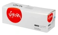 Картридж SAKURA 106R01523 голубой совместимый с принтером Xerox (SA106R01523)