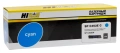 Картридж Hi-Black SPC352EC голубой совместимый с принтером Ricoh (9896921)