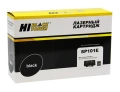 Картридж Hi-Black SP101E черный совместимый с принтером Ricoh (8986988402)