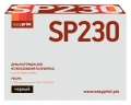 Драм-Картридж EasyPrint SP230PCU черный совместимый с принтером Ricoh (DR-SP230)