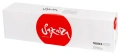 Картридж SAKURA TK-8505M пурпурный совместимый с принтером Kyocera (SATK8505M)