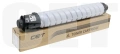 Картридж CET IMC2500HBK/MPC2503BK черный совместимый с принтером Ricoh универсальный (126967)