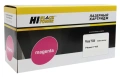 Картридж Hi-Black 106R02607 пурпурный совместимый с принтером Xerox (220095986)