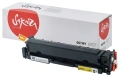 Картридж SAKURA 067HY желтый совместимый с принтером Canon (SA067HY-ECO)