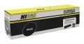 Картридж Hi-Black 045HBK черный совместимый с принтером Canon (989999280)